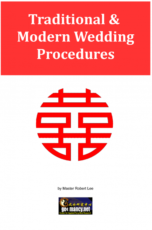 CHINESE WEDDING PROCEDURES 2020-04-001_1.png