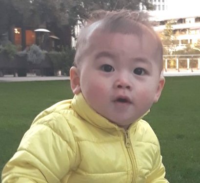 Baby Name or Change of Name: What is covered under Name Selection service?