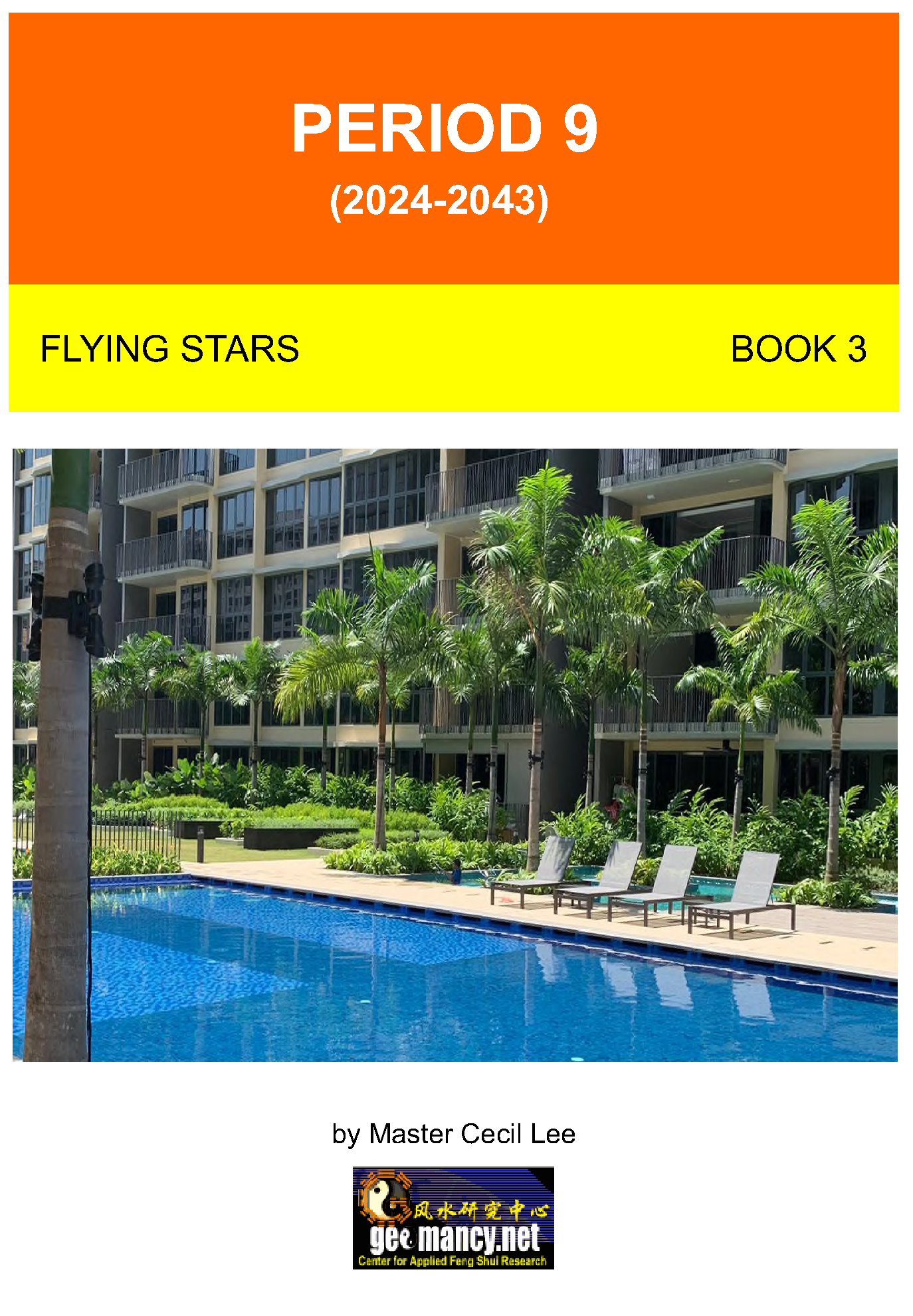 2020: Flying Stars: Period 9 2024 to 2043 Guide: e-Book 3 (1st Edition)