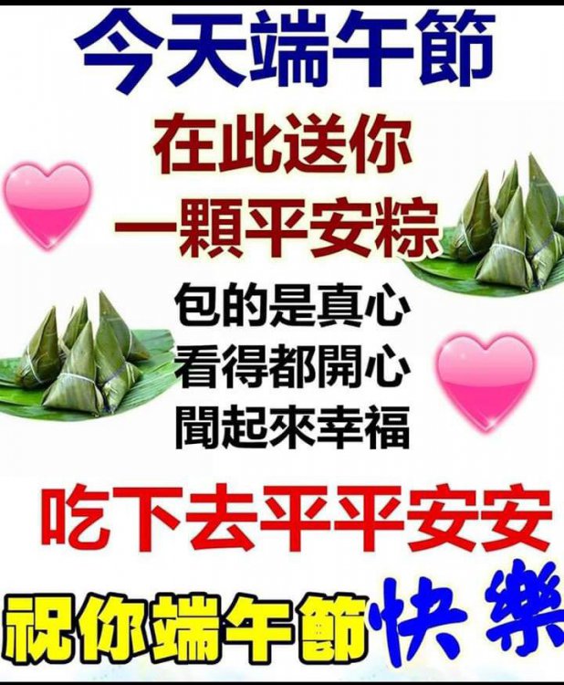 72E404EA-E332-4425-ADA0-3B186153A906.jpeg