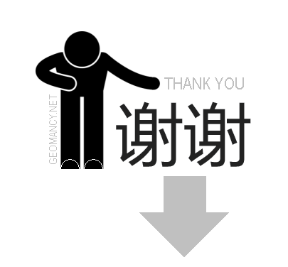 418871679_thankyouicon1.png.ddcb782f6bf628071c361f10d47e4713.png