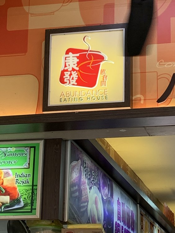 B06DF9A7-6D60-4E93-AEE3-9F3BFD979957.jpeg
