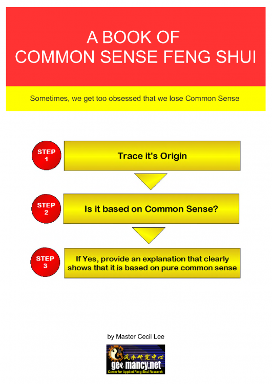 COMMON SENSE.png