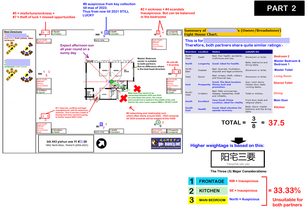 656183466_443jadespringyishun2.thumb.png.ab598fa6df2c03a761e34b5bec613e19.png
