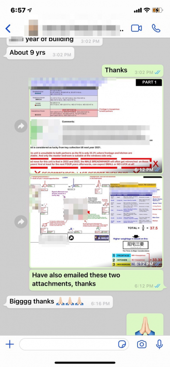 C9E5CAB7-33D5-4929-A9AE-55EB19DEB09A.thumb.png.9f563e0289d01a25ad161f63ab6b49a2.png
