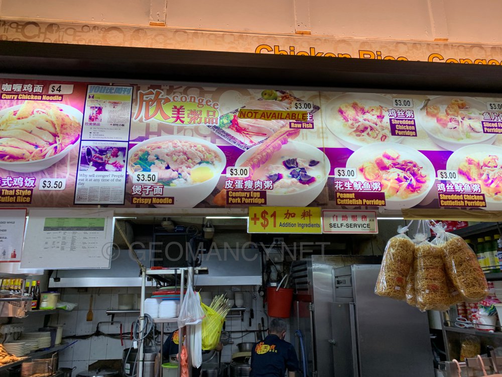 D9EEC811-0A10-4251-B223-07FDEBFFBB55.jpeg