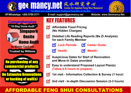 Singapore HDB 4 Room Onsite Audit