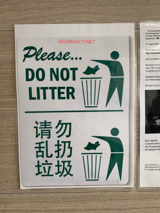 29515E1E-5942-4E3D-9F9B-19C8967E3B57.jpeg
