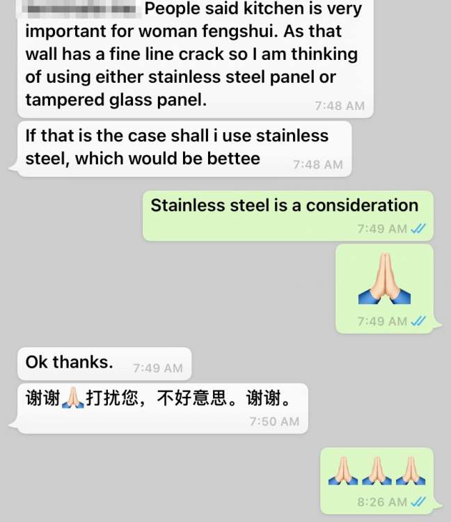 F735F506-4611-4DAB-8378-7BB282705780.png