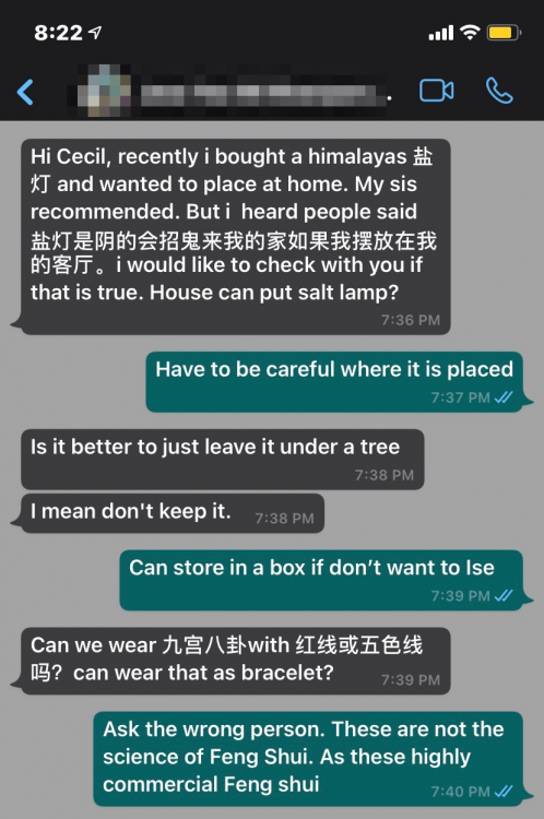 C7E2B2DD-D30B-4BF3-97AE-F89B823C3953.png