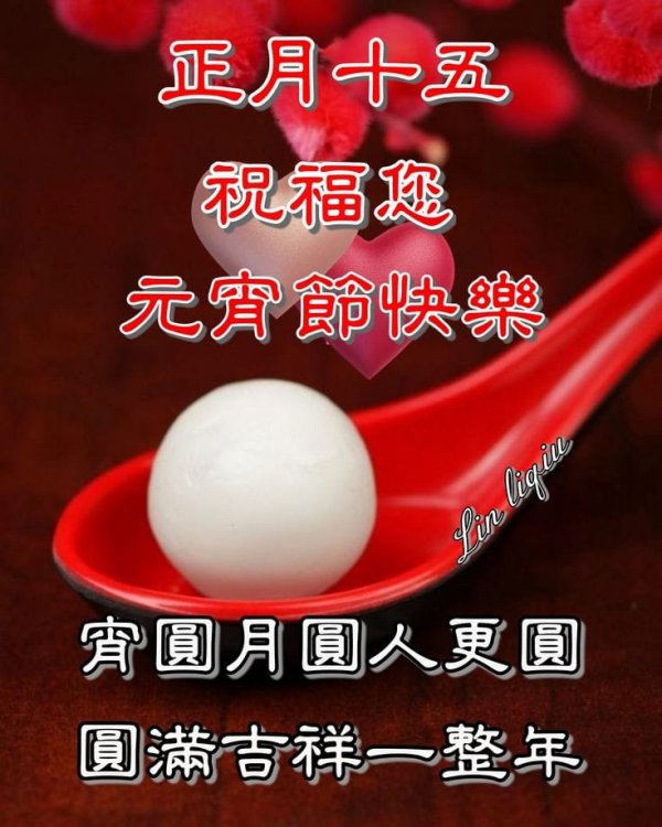 2AC1084C-02B7-4E1D-919F-7842243AA3DE.jpeg