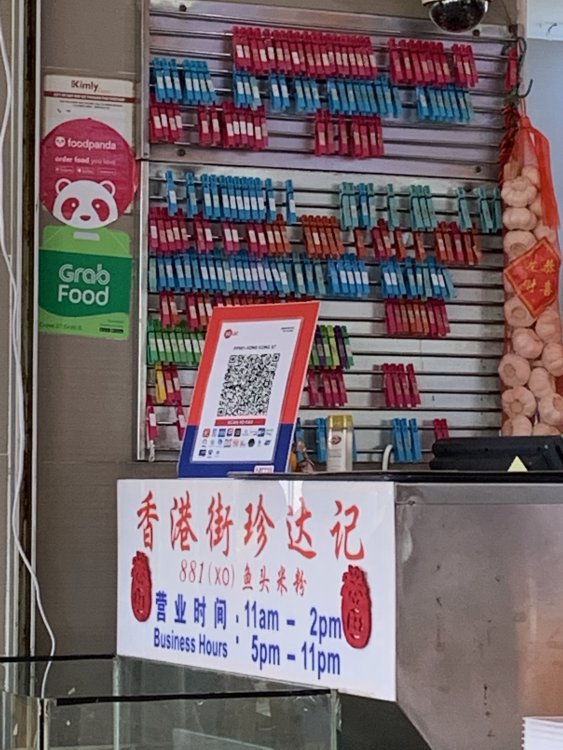 70F9BDA2-36DB-41F8-82EC-B538A0F2F2A8.jpeg