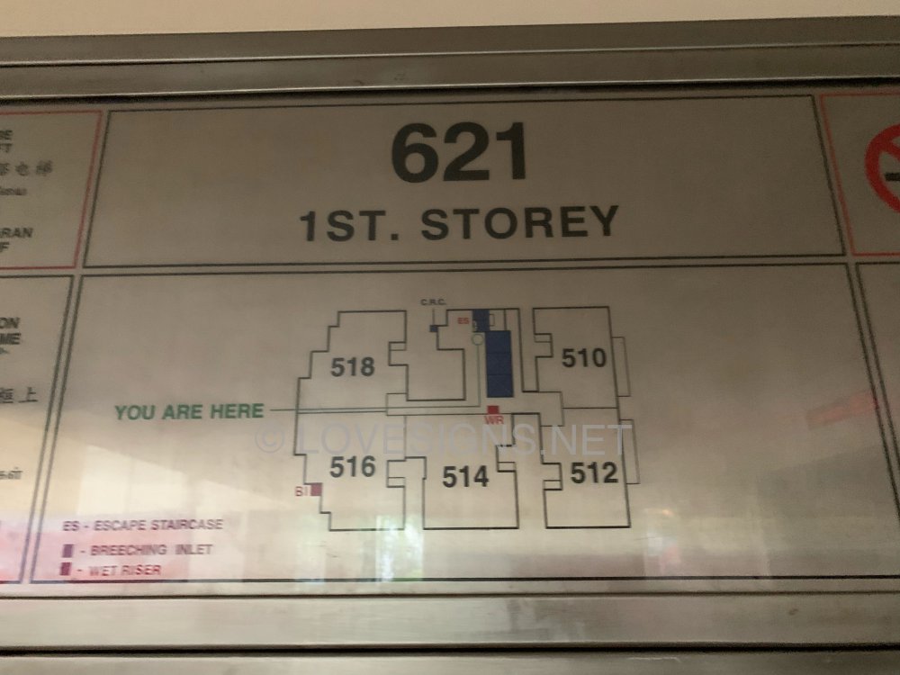 5151ED42-0578-4858-8F0A-D270579840F7.jpeg