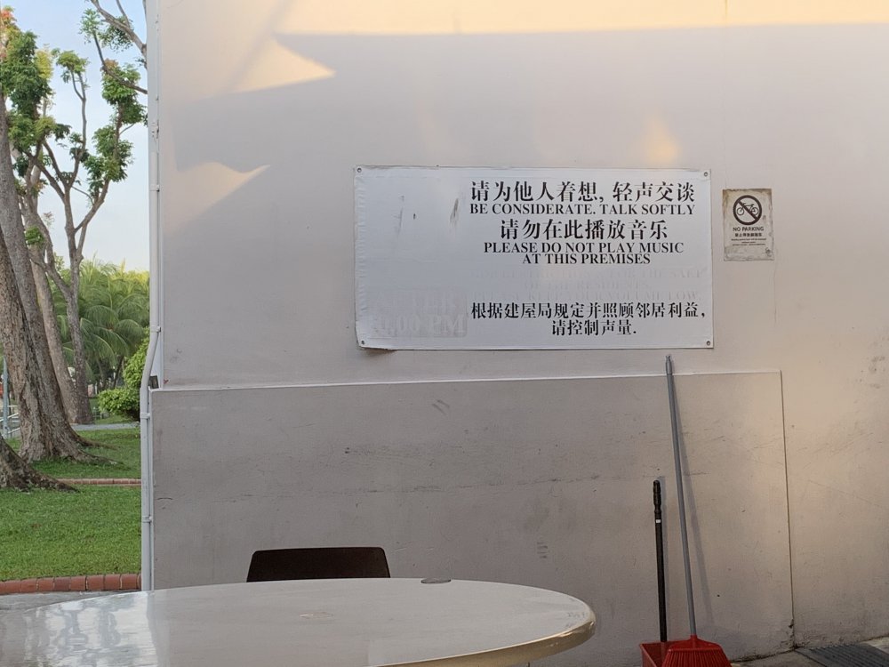 960ADF6A-93C0-423D-964A-18521421419D.jpeg