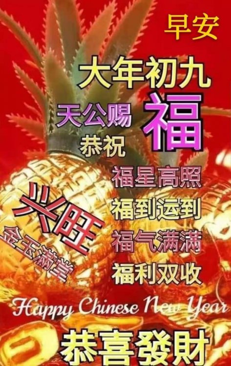 F3AFFBB0-A884-4792-8ADD-A6EB921EC7DE.jpeg
