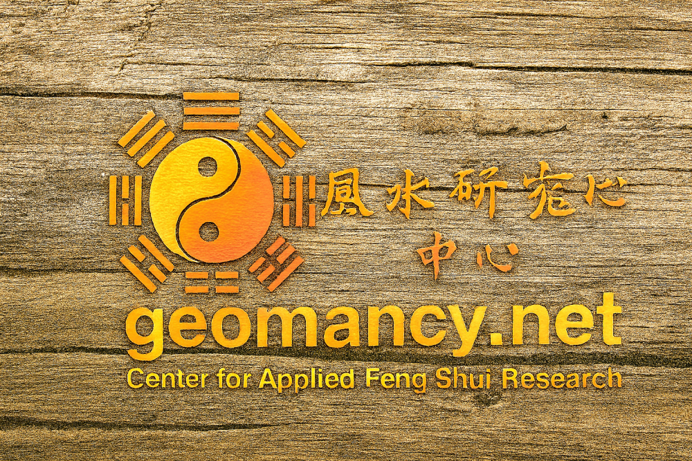 GEOMANCYNET(14).thumb.png.001f396c54a4b2040117db6bc1c41a33.png
