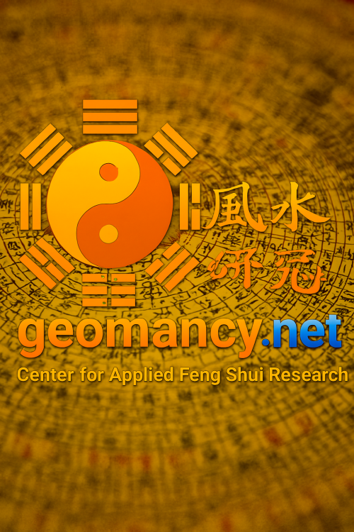 GEOMANCYNET(22).thumb.png.8bd3b59baf765851539d4deb0204f024.png