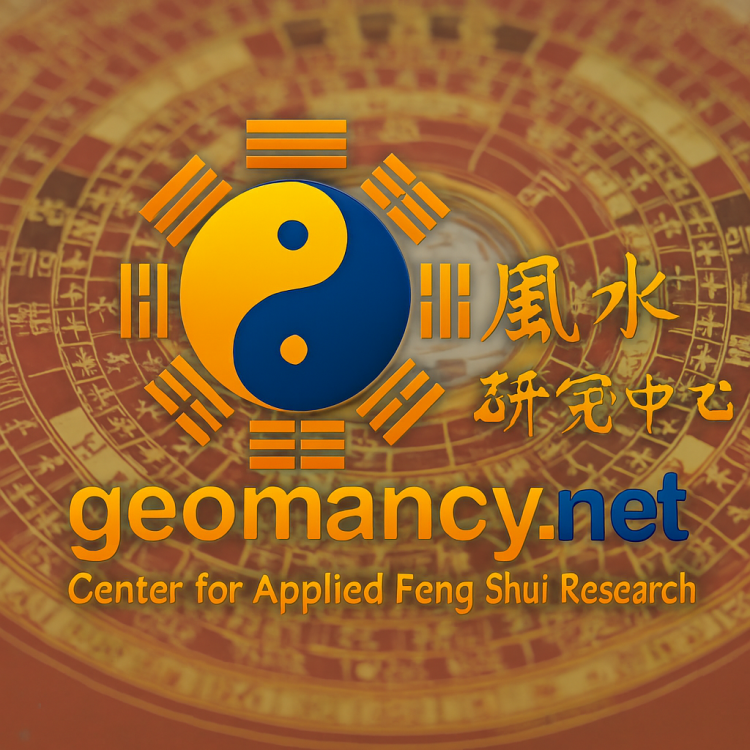 GEOMANCYNET(23).thumb.png.7fe444ce122168f03b579491120bb6ee.png