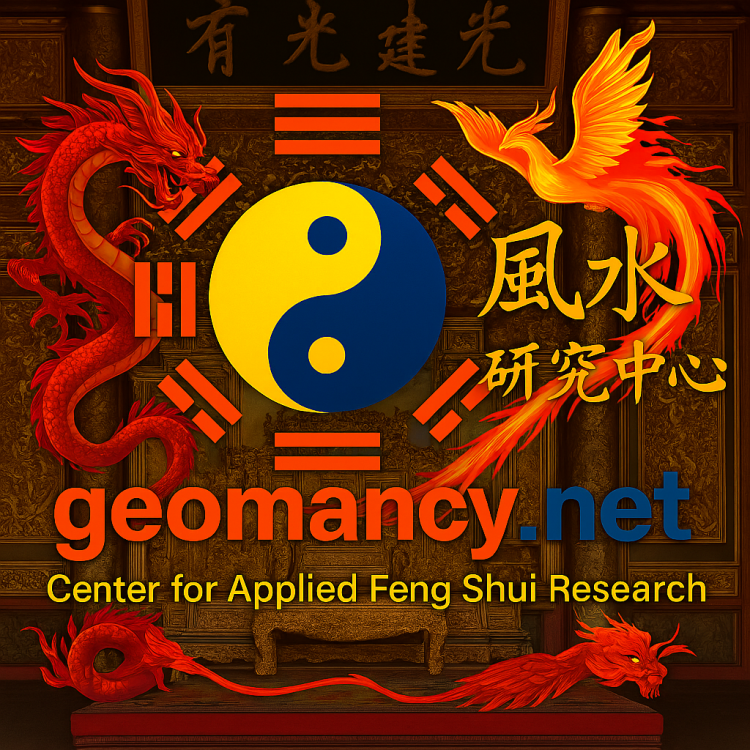 GEOMANCYNET(54).thumb.png.ccbde019e238480b3ce84a62fa57df79.png