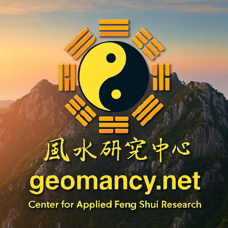Geomancy-mounttai.thumb.png.a3a316f94f84ef6170a042feaa4a62c3.png