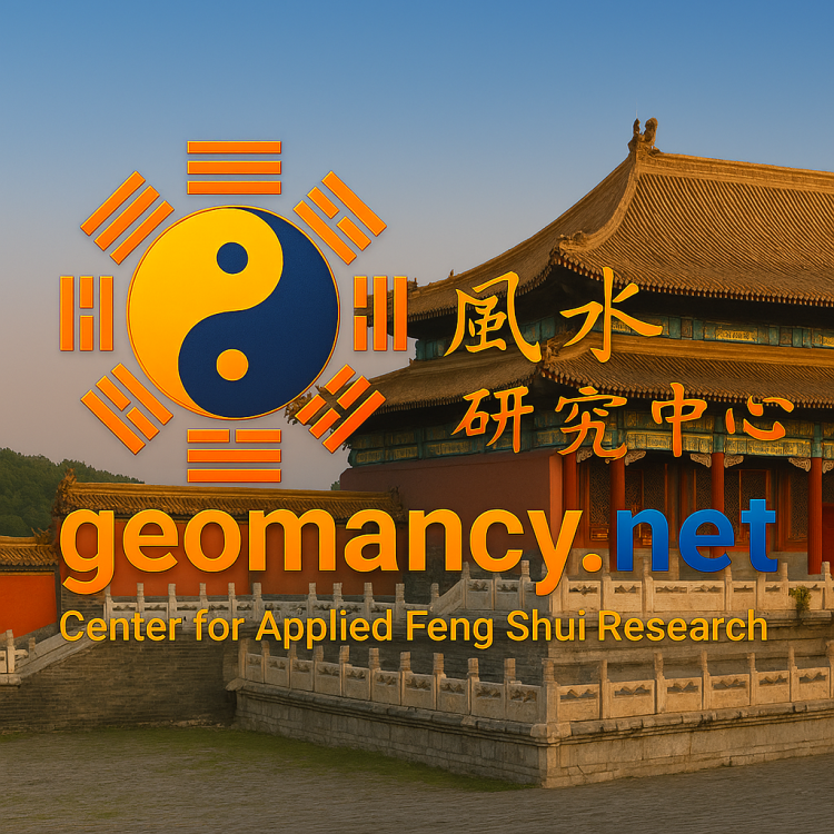 GEOMANCYNET (20).png