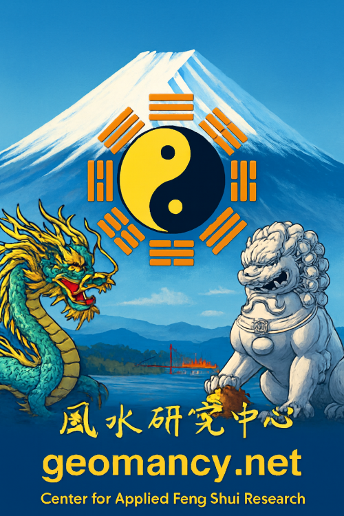 GEOMANCYNET-MOUNT FUJI1.png